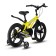 Bicycle 16 ’’ maxiscoo cosmic deluxe, yellow matte color