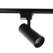 Luazon Lighting track lamp, 24 Deg, 20 W, 1400 LM, 6500K, cold. Bel.