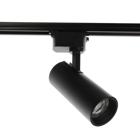 Luazon Lighting track lamp, 24 Deg, 20 W, 1400 LM, 6500K, cold. Bel.