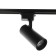 Luazon Lighting track lamp, 24 Deg, 20 W, 1400 LM, 6500K, cold. Bel.