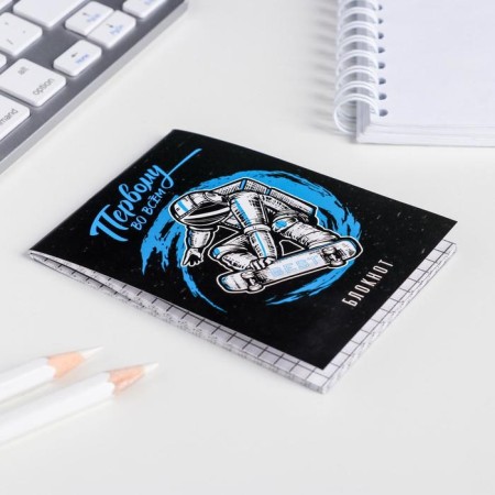 Notepad A7 16 sheets "First in everything"-1