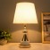 Board lamp "Marfa" E27 40W white-gold 22x22x40 cm Risalux