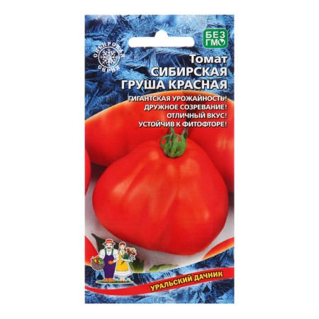 Siberian pear Tomata seeds, red, 20 pcs