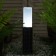 Lamp on the sunny battery "Start", "Sirius", 4.5x42 cm, IP44, 1LED, white