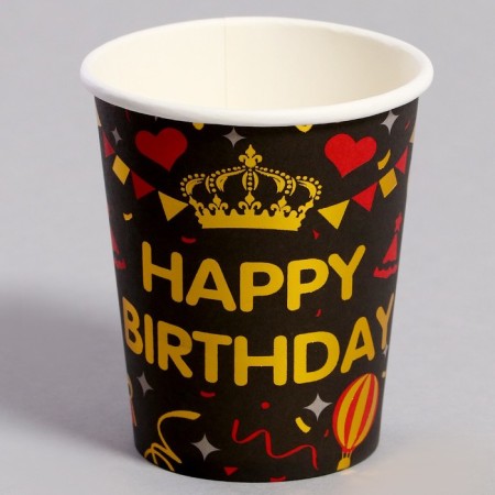 Paper glasses “Happy birthday!”, 6 pieces, black color