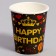 Paper glasses “Happy birthday!”, 6 pieces, black color
