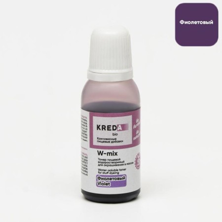 A set of food dyes Kreda Bio Master, 7 pcs-5