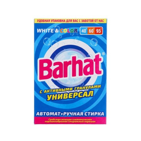 Barhat washing powder, universal, 400 g