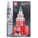 Designer "Architecture. Spasskaya Tower ", 1025 parts