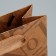 Package Gift Crafts Vertical, Packaging, "Only For Real Man", S 12 x 15 x 5.5 cm