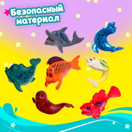 Набор игрушек-сюрпризов в шаре «Подводный Мир», 10 шаров-6