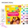 Flomasters with a brush, 12 colors, Masha and the bear
