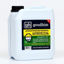 Antiseptic impregnation of Goodhim AP 