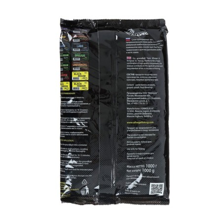 Bait Allvega Team Allvega Black Gardon, Black Rada, 1 kg-1