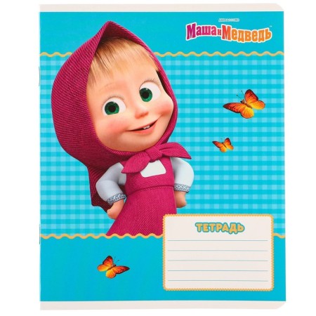 Gift set, 7 items, Masha and the bear-10