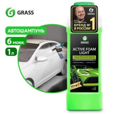 Grass Light shampoo for contactless washing, anti-corrosion additives, summer, 1 l (1: 20-1: 40)