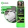 Grass Light shampoo for contactless washing, anti-corrosion additives, summer, 1 l (1: 20-1: 40)
