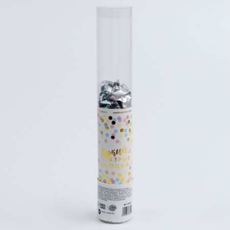 Pneumatic clap “Bright explosion of emotions”, 30 cm, silver color-3