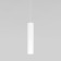 Suspension lamp Elektrostandard, Base Led 7 W, 1330x60x60 mm, IP20, white color