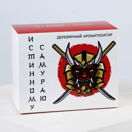 The “True Samurai” set, wooden suspension with impregnation and flavor, 10 ml-1