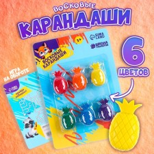 Wax pencils 