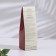 Diffusor aromatic currant bush 50 ml