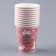 A one -time paper glass "Happy birthday, daughter", 250 ml