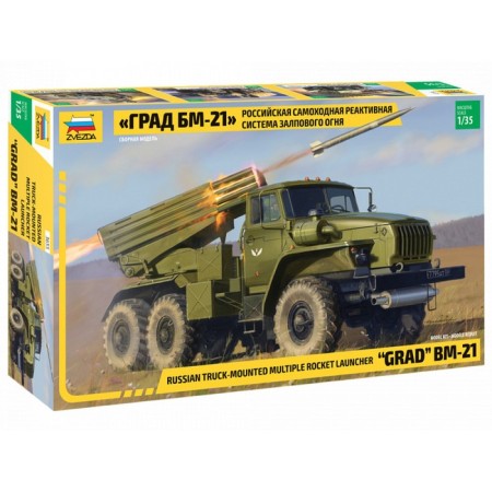 The team-carrier model "Russian self-propelled reactive system of salivary fire Grad BM-21" Star, 1/35, (3655)