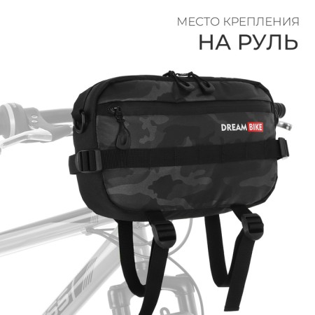 Cycling Dream Bike, Gray Color-2