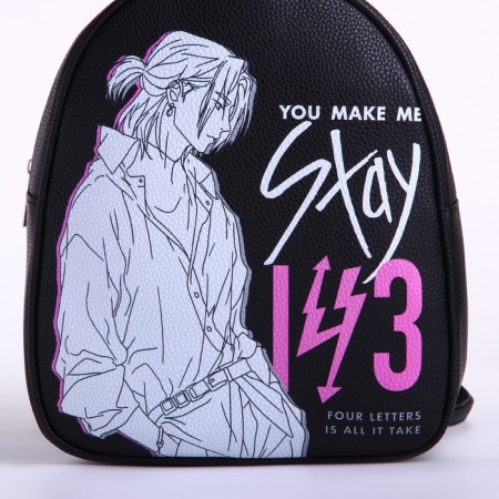 School backpack of artificial leather You Make Me Stay 27x23x10 cm-3