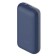 External battery Xiaomi 33W (BHR5785GL), USB/USB-C, 3 A, 10000 mAh, indicator, blue