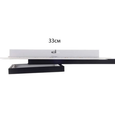 Lumber "Valoni" LED 70W 4000K white-black 50.5x50.5x8 cm Bayerlux-7