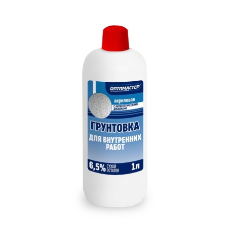 Primer for internal work, 1 liter