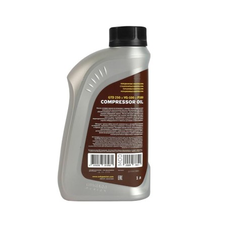 Compressor oil Patriot Compressor Superb, 1 L, -5/+35 ° C-1