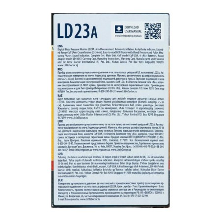 Little Doctor LD-23A tonometer, automatic, large cuff 25-36 cm, 4haa, with an adapter-3