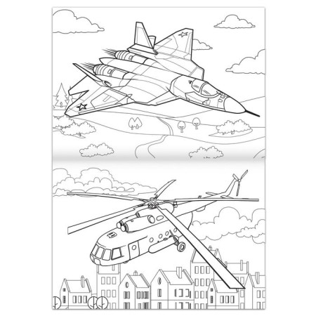 Large coloring "For boys", 68 pp., A4 format-2