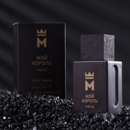 Men's toilet water "My King" Prive, 100 ml (based on 1 Million (P.Rebanne)