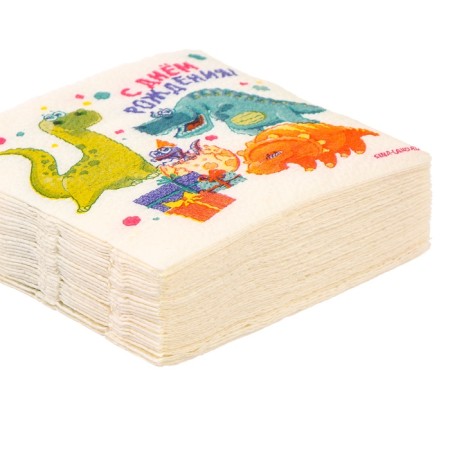 Fit 25*25 "Happy Birthday" Dino (set 20 pcs)-2
