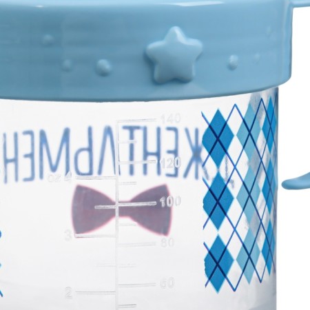 Children's Drinnik with a firm nose "Gentleman", 150 ml., With handles, blue color-11