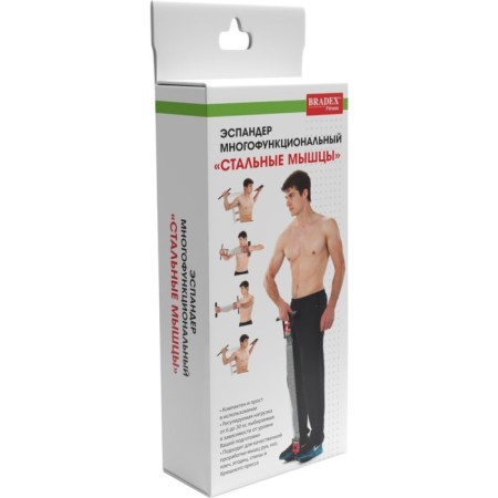 Aspander multifunctional Bradex "Steel muscles"-14
