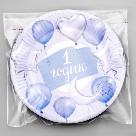 Disposable paper plate "1 year, stars, balls" (18 cm), blue color-2