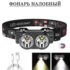 Lanter Batheli 10 W, 1200 mAh, 2 modes, LED, USB, 63 x 57 mm