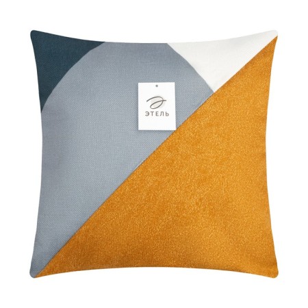 Pillowcase decorative Ethel geometry color gray/yellow 45 x 45 cm, 100% p/e-5