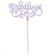 Topper for the cake "Congratulatory Happy Birthday", Assorted, Mix
