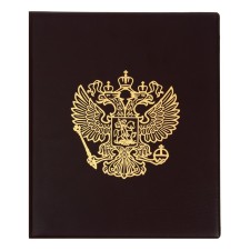 Альбом для монет на кольцах, формат Оптима 230 х 265 мм Calligrata "Герб", входит до 20 листов, обложка ПВХ, коричневый