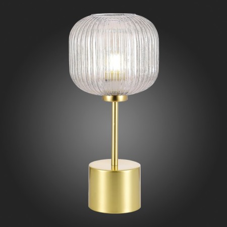 ST LUCE bedside lamp. SL1154.314.01. Gran. 1x60 watts, E27, 20x20x44 cm, brass color-2