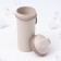 A bottle for cold drinks with a loop, 400 ml, the color is lightweight