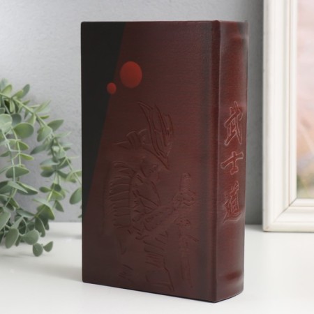 Сейф-книга дерево кожзам "Кодекс чести самурая" 21х13х5 см-5