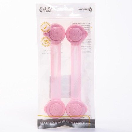 The door lock is universal, set 2 pcs., Mix color-4