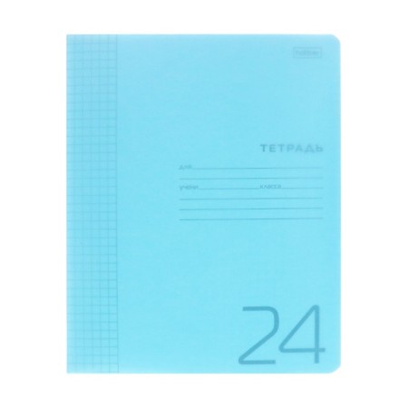 Notebook 24 sheets of the Cage "Color Geometry", cover coated cardboard, rounded corners, mix